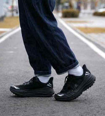 Hoka Stinson ATR 7 All Black 580