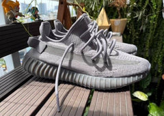 ADIDDAS YEEZY 350 ASH steel grey