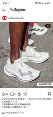 under armour velociti elite 3 running shoes