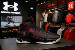 Underr Armour Curry 2.5 Bred Elemental 2607