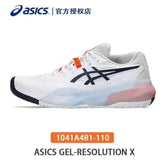 Asiccss Gel-Resolusion X White Indigo Fog