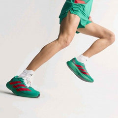 Adidass Adizero EVO SL Court Green