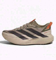 Adidass Adizero Evo SL ATR cargo orange 695