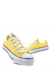 converse all star short YELLOW