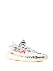 ADIDASs YEEZY BOOST 350 V2 ZEBRA Semi UA QUALITY
