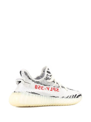 ADIDASs YEEZY BOOST 350 V2 ZEBRA Semi UA QUALITY