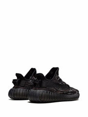 Yeezy Boost 350 V2 MX Rock GW3774