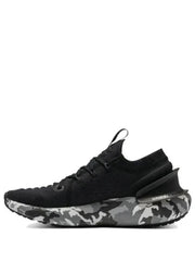 under Armour hvor phantom black milltary