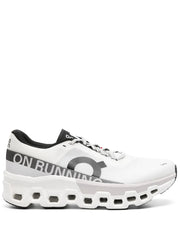 On Running CloudMonster 2 White Frost 1111