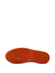 Air Jordan 1 Retro High OG Shattered Backboard