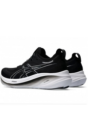 asics gel nimbus 26 platinum black graphite grey
