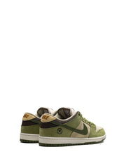 Nikee Sb Dunk Low x Yuto Horigome Matcha