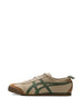 onitsukaa Tiger Mexico 66 SD Beige Green