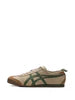 Onitsukaa Tiger Mexico 66 SD BeigeGreen