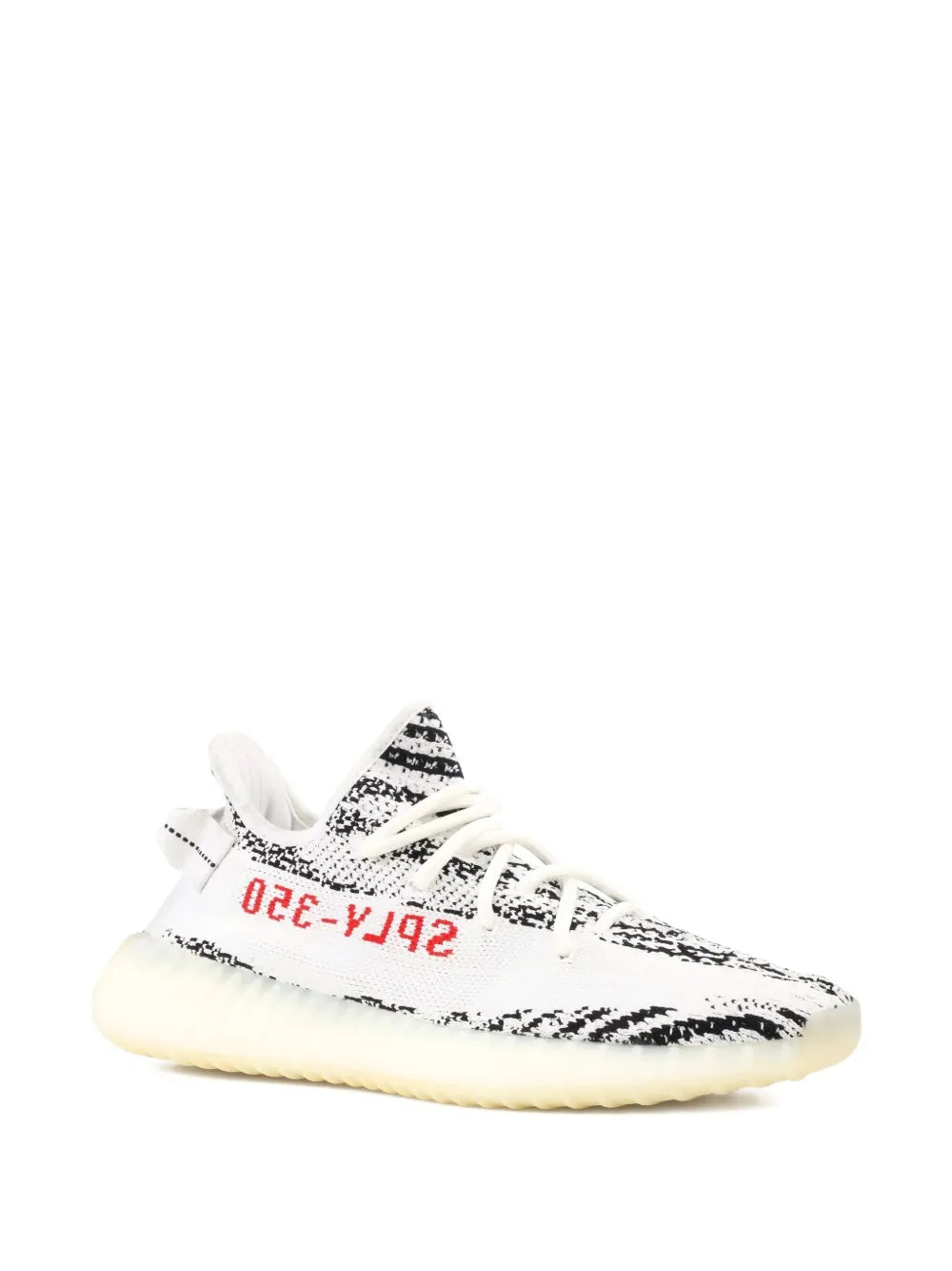 ADIDASs YEEZY BOOST 350 V2 ZEBRA Semi UA QUALITY - 2