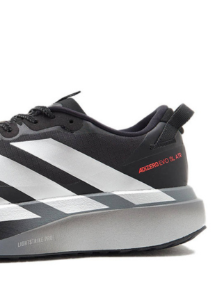 Adidass. Adizero Evo SL ATR Black Metallic Silver - 3