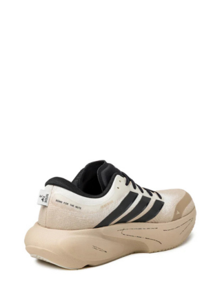 Adidass SuperNova Rise 3 Cream Black 941 - 4