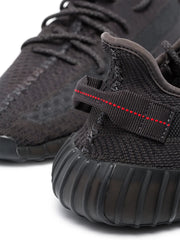 Adidass Yeezy Boost 350 V2 Lace Reflective - 2