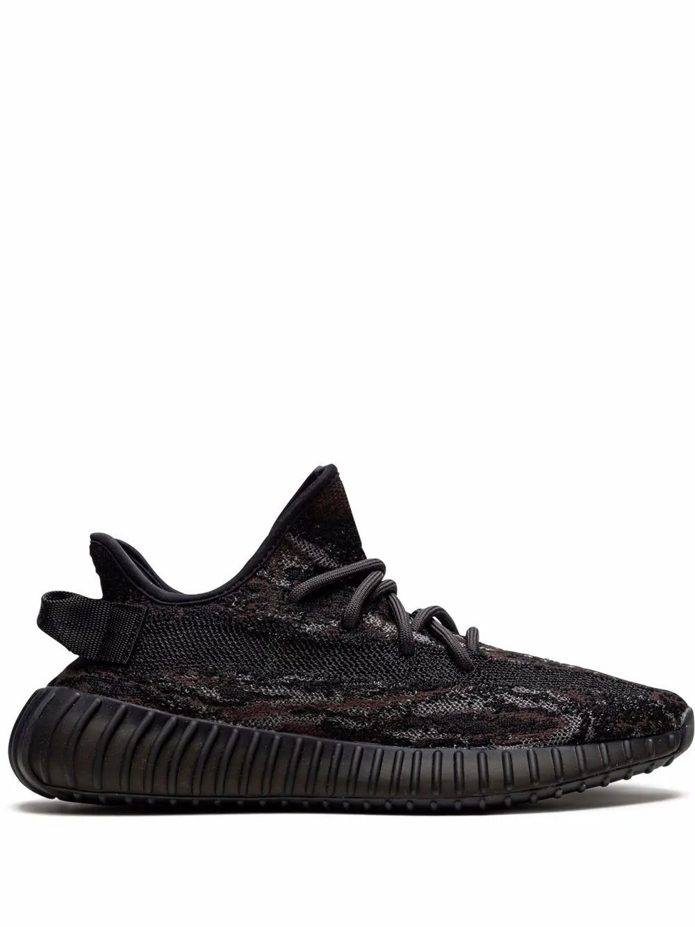 Adidass Yeezy Boost 350 V2 MX ROCK - 1