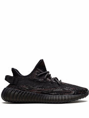 Adidass Yeezy Boost 350 V2 MX ROCK - 1