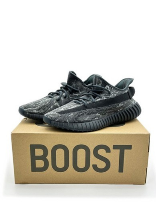 Adidass Yeezy Boost 350 V2 Mx Dark Salt - 2