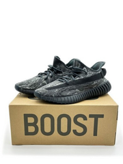 Adidass Yeezy Boost 350 V2 Mx Dark Salt - 2