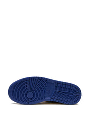 Air Jordan 1 Retro High OG Reverse Laney Fix - 5