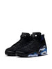 Air Jordan Mvp Game Royal Blue Black - 2