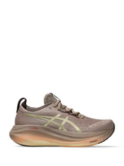 Asicss Gel-Kayano 31 Taupe Grey 1011 - 1