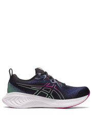 Asicss Gel Cumulus 25 Marathon Sports Shoes - 1
