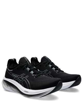 Asicss Gel Nimbus 26 Graphite Grey - 2