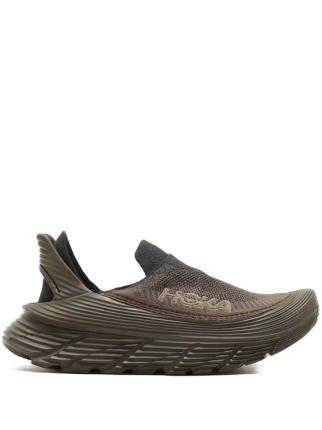 Hoka Restore TC Dark Olive Green 868 - 1