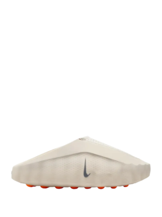 Nikee Mind 001 In Sail Fix - 1