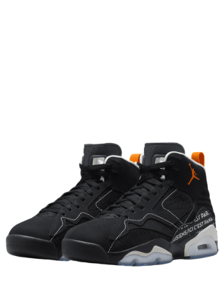 Nikee Retro 6 Jumpman MVP Paris 1077 - 2
