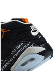 Nikee Retro 6 Jumpman MVP Paris - 3