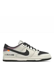 Nikeee Sb Dunk Low Pro Ae86 Semi Ua - 1