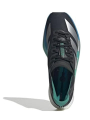 Adizero Adios Pro Mirror zgrade