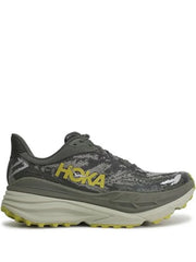 Hoka Stinson ATR 7 Olive Green