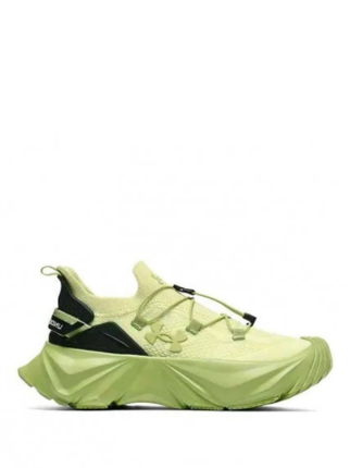 UnderArmour UA Nion Green - 1