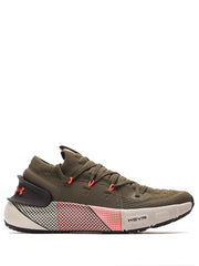 Under Armour hovr phantom 3 Olive - 1