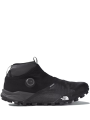 Thee North Face x Undercover Soukuu Summit Offtrail TR