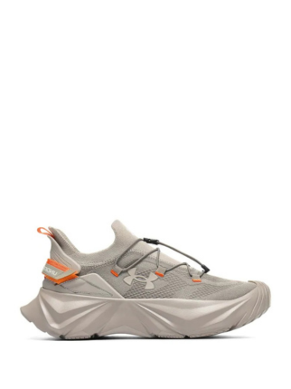 UnderArmour UA Khaki Brown
