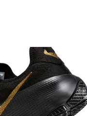 nikee Lebron Tr 1 Black Metallic Gold