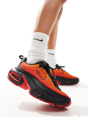Nikee Airmax Portal Bright Ceramic