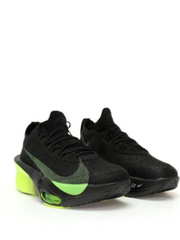 Nik ee zoom Alfafly next black volt