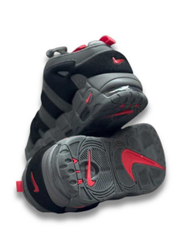 Nikee Air More Uptempo Grey Black fix
