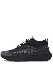 Under - Armour phantom 4 storm shose black