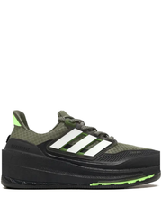 Adidass Ultraboost Light 2024 Cold Rdy