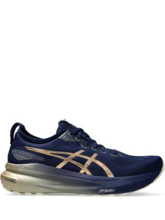Asicss Gel KAYANO 31 Platinum Blue 1001