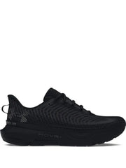 Under - armour infinite pro black